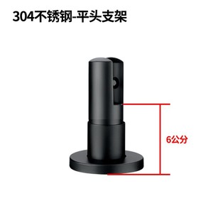 Pieds de support de cloison en acier inoxydable 304, base de 67 mm, diamètre de 32 mm, hauteur de 6 cm, design à tête plate - Product Image 3