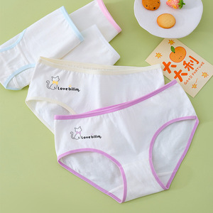 Slip perizoma in puro cotone per ragazze adolescenti Sui Nian, a vita media, non stringente, con stampa a fumetti, per studentesse delle scuole medie/ superiori - Product Image 2