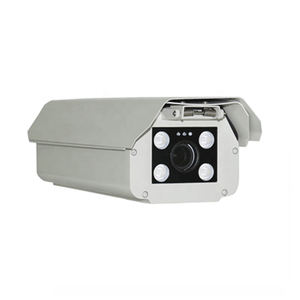 Cámara de reconocimiento de matrícula <span class=keywords><strong>1080p</strong></span> ANPR LPR Cámara Lpr de 2mp Reconocimiento de matrícula para uso de tráfico con software gratuito - Product Image 4