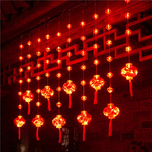 Guirnalda de Luces LED Estilo Chino, Faroles Rojos, Decoración para Año Nuevo, Festival de Primavera, Bodas, Interiores y Exteriores - Product Image 1