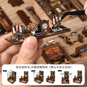 ชุดประกอบเอง บ้านไม้จิ๋วสไตล์ญี่ปุ่น พร้อมโคมไฟมอส ขนาด 12x12.5x17 ซม. รุ่น Harmony Garden สำหรับวัยรุ่น - Product Image 3