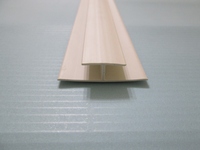 Profilé en H en PVC blanc pour revêtement de plafond en plastique, joint de finition en H pour panneau de bardage