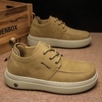 Nouvelles Chaussures Décontractées en Cuir à Semelle Épaisse Mi-Hautes Automne 2026, Style Derby Britannique, Chaussures Décontractées Tendance pour le Travail