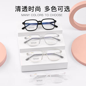 Montures de lunettes Arkema Square TR90 52-16-146 unisexe, montures optiques à pont moyen, design de verres en résine - Product Image 2