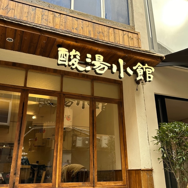Building Waterproofing Acrylic LED Advertising Sign Board with Customized Design and Transformer