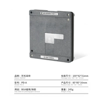 Amaoe Universal BGA Reballing Stencil Magnetic Base Ponsel Motherboard CPU IC Chip Planting Tin Fixture Garansi 1 Tahun