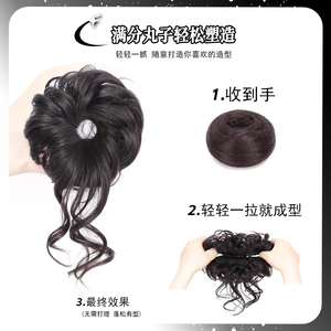 Perruque double chignon longue avec frange en fibre haute température, style chinois élégant, accessoire de beauté tendance pour femme - Product Image 4