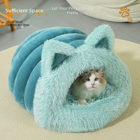 Nid pour animaux de compagnie en peluche douce et longue avec grandes oreilles de chat, lit universel quatre saisons pour chats et chiens, fournitures pour animaux de compagnie