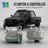 Eje de Accionamiento Eléctrico Profesional FC2A60 de Dos Velocidades con Controlador VTCU para Camioneta Eléctrica