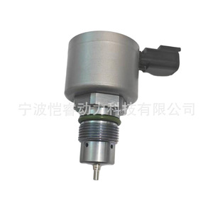 Valve de pression de carburant Kr-Imv027 pour pompe à huile de transmission manuelle Volvo Renault - Product Image 4