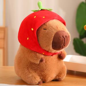 Peluche Capybara, poupée en tissu, coussin décoratif, pendentif Capybara, cadeau d'anniversaire pour fille, poupée de célébrité d'Internet - Product Image 6