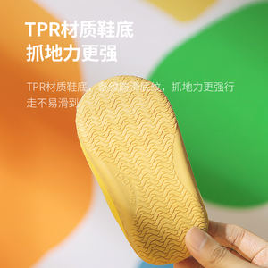 Zapatillas de Mario para niños, zapatos informales unisex para bebés, calzado de dibujos animados para dormitorio en invierno, nuevo estilo, <span class=keywords><strong>2022</strong></span> - Product Image 5