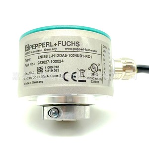 Encodeur rotatif ENI58IL-H12DA5-1024UD1-RC1 58 mm pour automatisation incrémentielle - Product Image 1