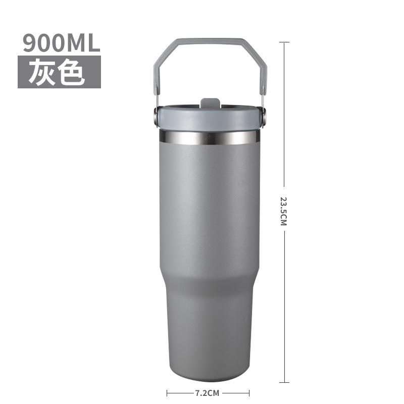 Grey [900ml] single drink