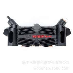 Étrier de frein radial Weifan 49 mm en aluminium pour mise à niveau de moto - Product Image 1