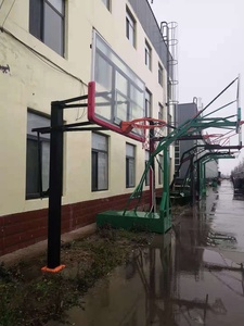 Cadres de <span class=keywords><strong>basket</strong></span>-ball réglable, stand de haute qualité, sur le sol, pour l'extérieur, réglable, 1 pièce - Product Image 4