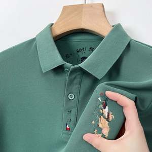 Polo personnalisé avec logo ODM pour homme, uniforme de polo de golf pour l'été, t-shirt pour homme, tissu de polo - Product Image 3