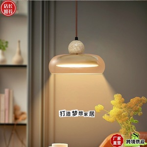 โคมไฟเพดานทรงรีสไตล์วาบิซาบิ แสงวอร์มไวท์ LED เหมาะสำหรับห้องนอน ห้องรับประทานอาหาร โคมไฟหัวเดียว - Product Image 1