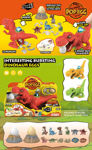 <span class=keywords><strong>Jouet</strong></span> dinosaure surprise <span class=keywords><strong>T</strong></span> <span class=keywords><strong>rex</strong></span> en plastique pour enfant en bas âge, vente en gros - Product Image 4