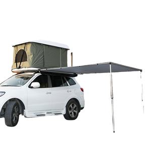 गर्मी कार कैंपिंग सन शेड 4x4 छत प्लेसमेंट 5 मीटर ऑक्सफोर्ड पॉलिएस्टर pvc लेपित हल्के एल्यूमीनियम मिश्र धातु पोल कार साइड वानिंग 2 - Product Image 1