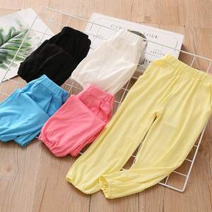 Pantalon Harem Sportif pour Enfants, Pantalon de Randonnée, Pantaloon – Images du Fabricant Chinois de Guangzhou - Product Image 3