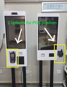 Terminal de <span class=keywords><strong>commande</strong></span> numérique mural 10.1 15.6 21.5 23.8 27 32 pouces à écran tactile Kiosque interactif d'auto-<span class=keywords><strong>commande</strong></span> pour <span class=keywords><strong>restaurant</strong></span> - Product Image 3