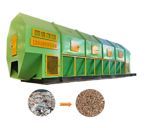 Machine de criblage de tambour OEM pour le traitement des déchets de construction et de rénovation urbains, tri automatique du sable et des pierres - Product Image 1