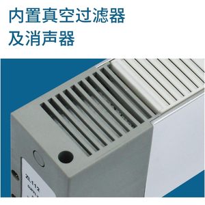 เครื่องกำเนิดสุญญากาศ Ubeernvx รุ่น Zl112 Zl212 อัตราการไหลสูง แรงดูดสูง ชิ้นส่วนอุตสาหกรรมนิวเมติก - Product Image 4