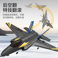 F35 RC Avion 2.4GHz 4CH 6 axes Gyro RC EPP Avion RC Modèle Avion 20 mins Temps De Vol Jouets À Distance pour Adultes Enfants