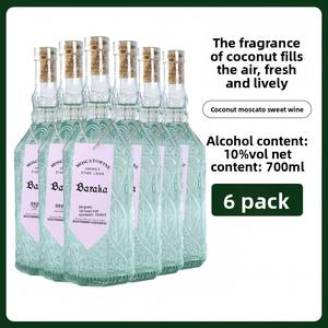 <span class=keywords><strong>Vin</strong></span> <span class=keywords><strong>Moscato</strong></span> aromatisé à la noix de coco et à la pomme, 700 ml, en gros |   <span class=keywords><strong>Vin</strong></span> doux à faible teneur en alcool pour les fêtes - Product Image 1