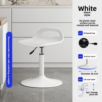 Tabouret de bar commercial haut de gamme 1688, chaise élévatrice de bureau à domicile pour agent d'achat, tabouret de caisse, support global