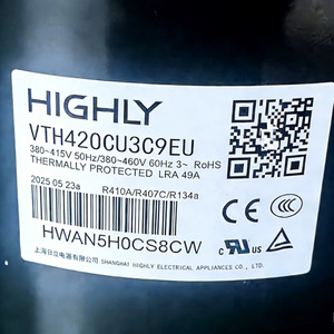 Compresseur Scroll VTH488CU3C9EU 12V pour Remplacement et Réparation de Climatisation et Réfrigération - Product Image 3