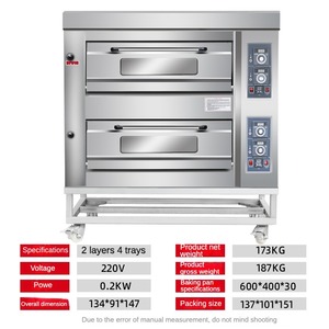 BAKEPRO comercial de gran capacidad 2 capas 4 bandejas pan pastel Gas Natural personalizado gas horno pan horno gas glp - Product Image 2