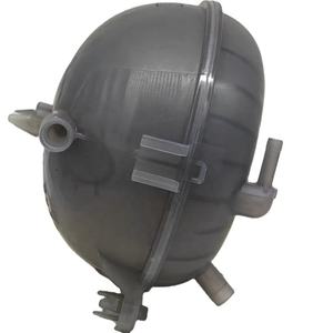 Tanque de Expansión de Refrigerante 5Q0121407G 5QD121407H para VW Tiguan Scirocco <span class=keywords><strong>Arteon</strong></span> Golf 2013-2021 Audi A3 S3 TT 2013-2017 (Sin Tapa) - Product Image 2