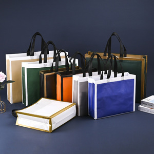 Sac fourre-tout en tissu non tissé, écologique, personnalisable pour les cadeaux de mariage et l'artisanat - Product Image 1