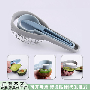 Kiwi Cutter Avocado Pitter Fruit Slicer Stainless Steel Blade PP Handle For Fresh Fruit Preparation - Product Image 3