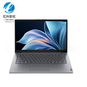 แล็ปท็อปธุรกิจส่วนบุคคลและองค์กร รุ่นใหม่ล่าสุดปี 2025 YangTian V14-14 Core5-210H แรม 16GB DDR5  SSD 1TB หน้าจอ 14 นิ้ว FHD Thinkp - Product Image 1