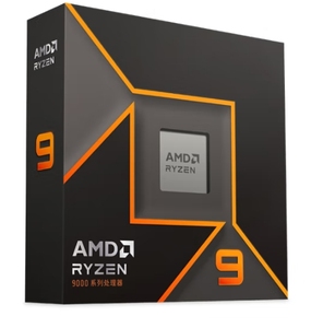 R9 9950X ซ็อกเก็ต AM5 16 คอร์ 32 เธรด ความเร็วสูงสุด 5.7GHz R9 9950X - Product Image 5