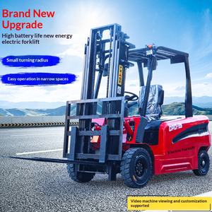 Nouveau transpalette hydraulique multifonction pour petites voitures électriques 2-3 tonnes - Product Image 1