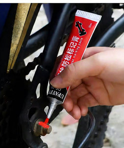 Pasta de marcado GL Bolt intuitiva, eficiente, altamente adaptable y rentable, que previene el desprendimiento de tornillos. - Product Image 5