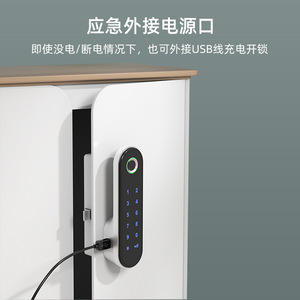 กุญแจล็อคอิเล็กทรอนิกส์อัจฉริยะ Rixiang วัสดุโลหะผสมสังกะสี ดีไซน์มินิมอลแบบไม่ใช้กุญแจ สำหรับตู้เก็บของ ตู้เอกสาร - Product Image 1