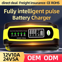 Pengisi daya baterai LCD 12V 24V, untuk mobil perahu, sepeda motor, perbaikan denyut nadi 8A 12V 5A Output arus surya tipe AU soket standar DC Port