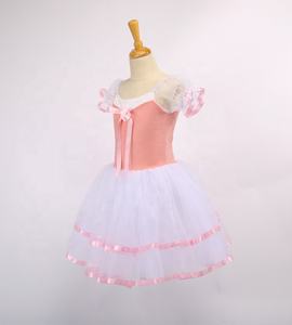 Robe de danse <span class=keywords><strong>Tutu</strong></span> longue pour filles, Ballet professionnel <span class=keywords><strong>Tutu</strong></span>, bon marché, nouvelle collection - Product Image 2