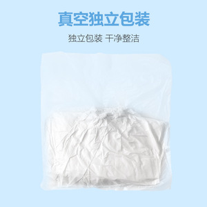 Kangkejian disposable cleanroom protective <b>boot</b> <b>covers</b>, SF coated dustproof and non-slip shoe <b>covers</b>, for cleanroom protection. - Product Image 1
