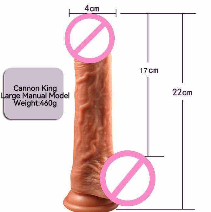 Cannon King - Grand modèle manuel