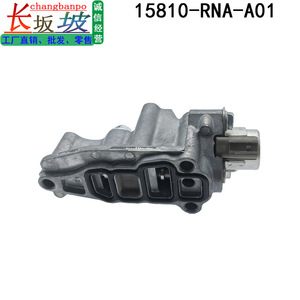 โซลินอยด์วาล์วฮอนด้า วีทีอีซี 15810-RNA-A01 สำหรับอะไหล่เปลี่ยนหัวกระบอกสูบเครื่องยนต์แอคคอร์ด ซีอาร์วี ซีวิค - Product Image 4