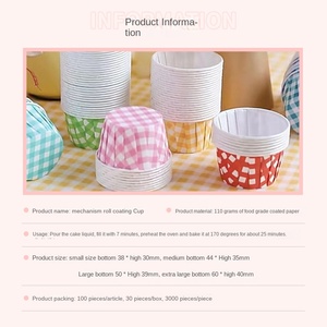 แม่พิมพ์เค้กมัฟฟินแบบใช้แล้วทิ้งเกรด<span class=keywords><strong>อาหาร</strong></span>ใช้อบเค้กแบบฟิล์มม้วนติดผนังแบบแผ่นเดียวขายส่งพร้อมพิมพ์ปั๊ม - Product Image 2