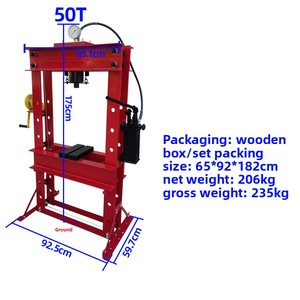 เครื่องอัดไฮดรอลิกสำหรับงานหนัก 50 ตัน - เครื่องมือสำหรับติดตั้งและถอดแบริ่ง, เครื่องอัดไฮดรอลิกเกรดอุตสาหกรรม - Product Image 5