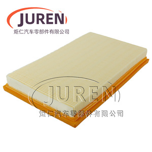 Filtro de aire Juren 16546-V0193 para Nissan Bluebird U13 Kia Rio HJ30 Hongqi Century Star VG20 - Product Image 3