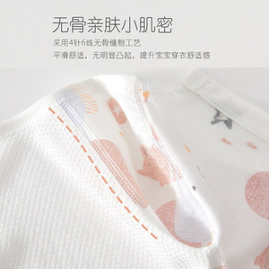 Body para Bebé de Algodón Puro, Tejido Fino, Ropa de Verano para Aire Acondicionado, Unisex, Ropa para Recién Nacido, Manga Corta, Pantalón Largo - Product Image 2
